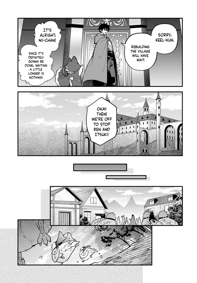 Yari No Yuusha No Yarinaoshi - Vol.11 Chapter 52: Opposite Direction