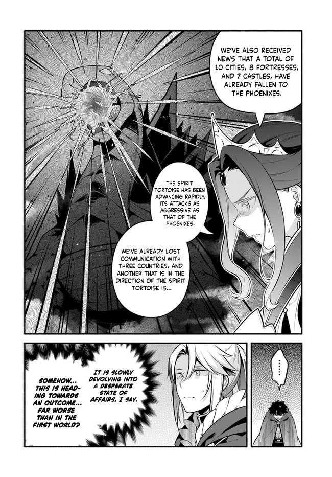 Yari No Yuusha No Yarinaoshi - Vol.11 Chapter 52: Opposite Direction