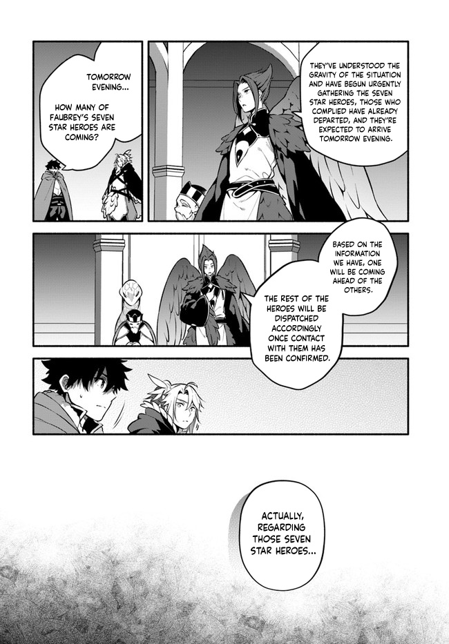 Yari No Yuusha No Yarinaoshi - Vol.11 Chapter 52: Opposite Direction