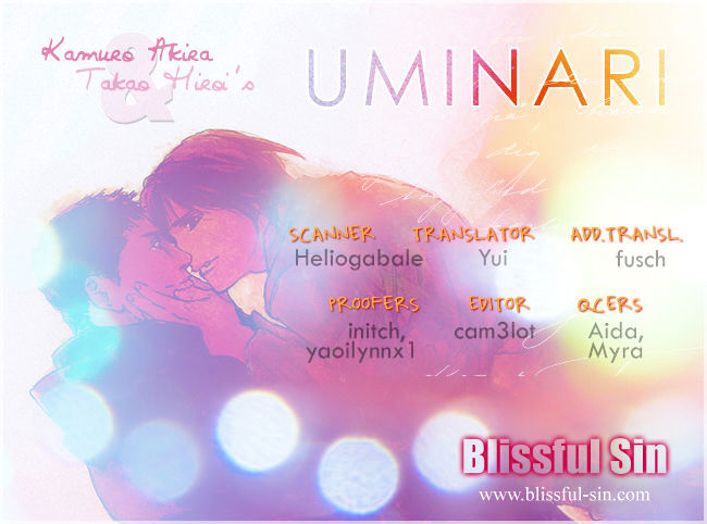 Uminari - Vol.1 Chapter 4.5