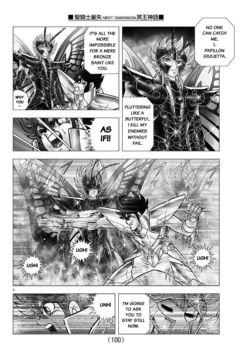 Saint Seiya - Next Dimension - Chapter 104: Towards The Land Of The Living