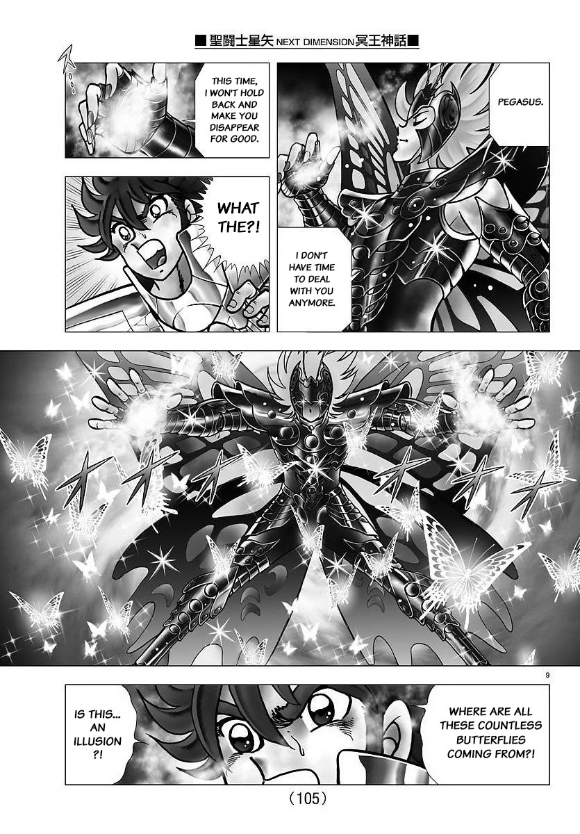 Saint Seiya - Next Dimension - Chapter 104: Towards The Land Of The Living