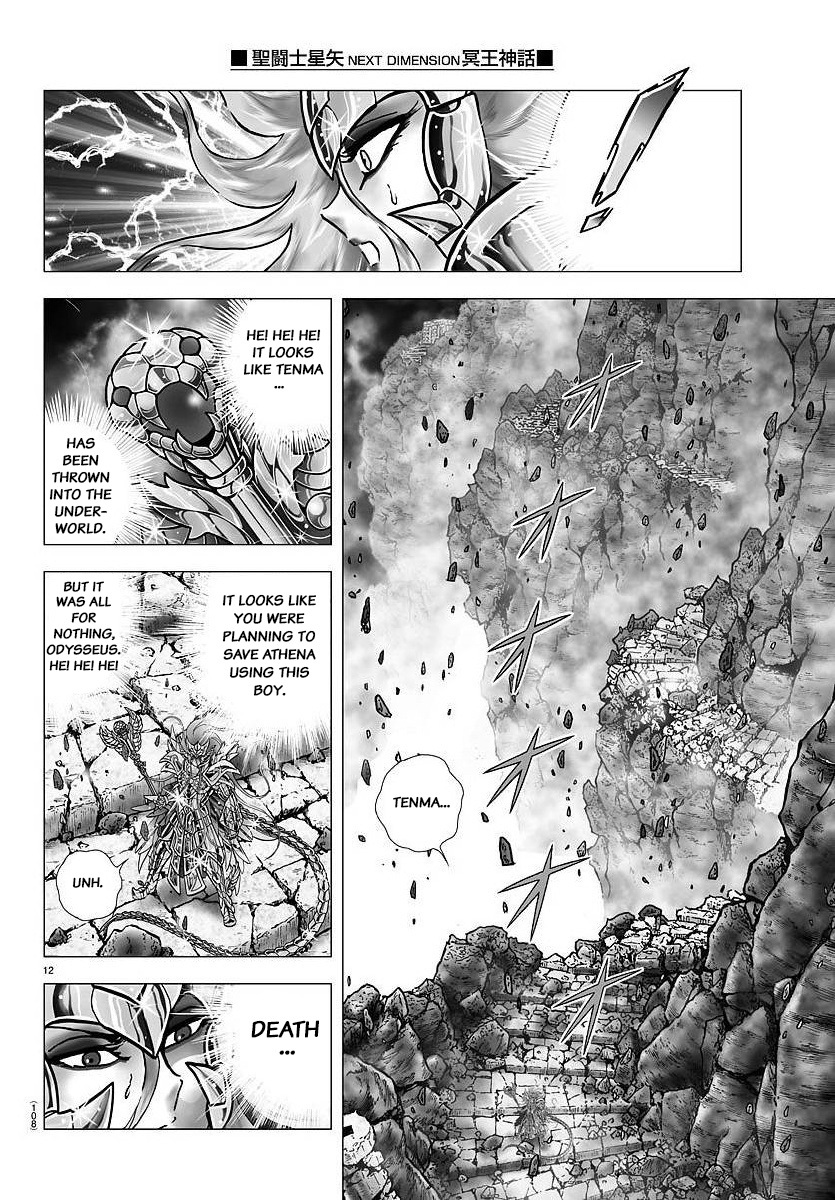 Saint Seiya - Next Dimension - Chapter 104: Towards The Land Of The Living