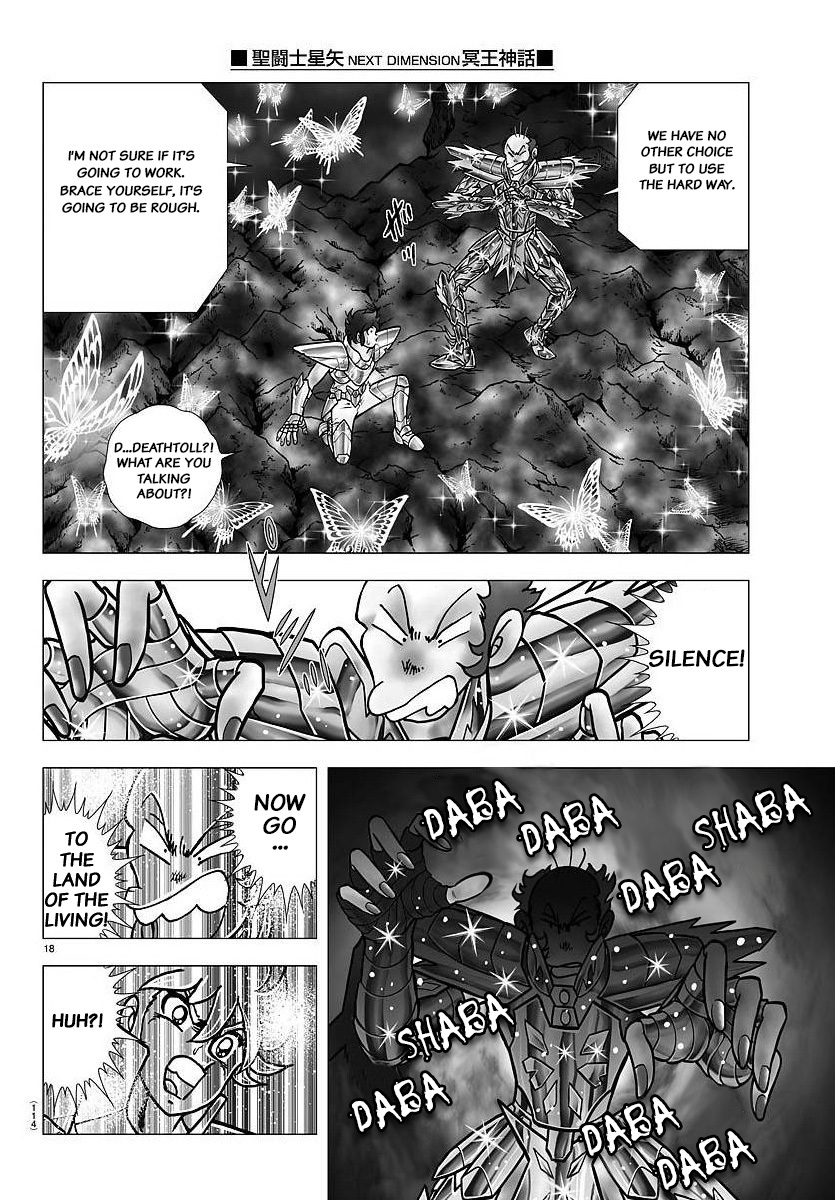 Saint Seiya - Next Dimension - Chapter 104: Towards The Land Of The Living