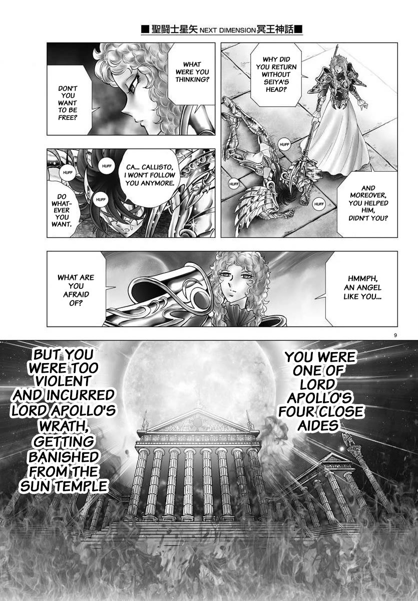 Saint Seiya - Next Dimension - Chapter 117: The Sun God Apollo