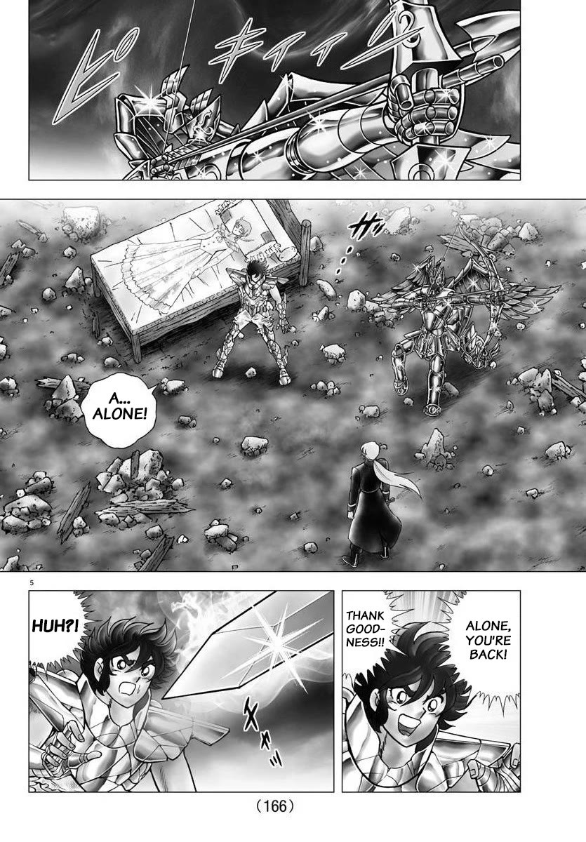 Saint Seiya - Next Dimension - Chapter 114: The Sword Of The King Of The Underworld