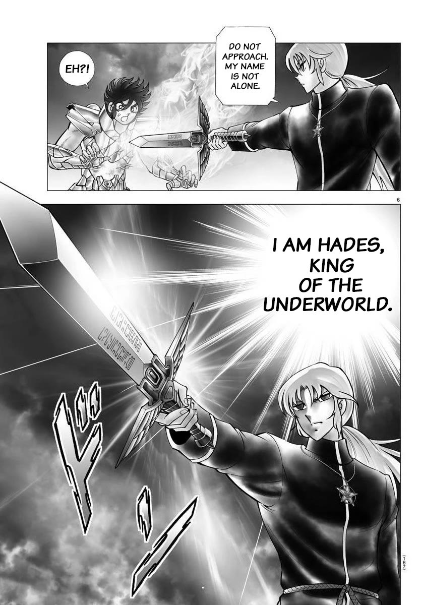 Saint Seiya - Next Dimension - Chapter 114: The Sword Of The King Of The Underworld