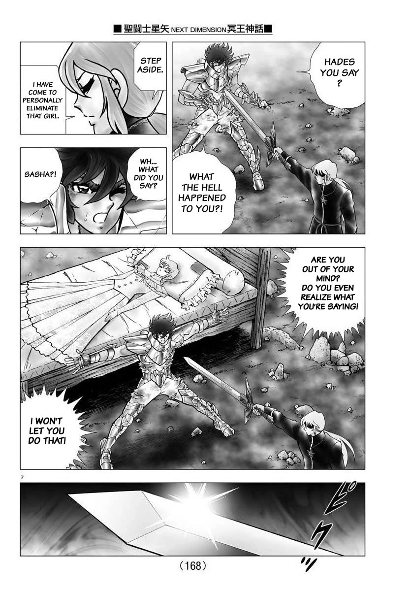 Saint Seiya - Next Dimension - Chapter 114: The Sword Of The King Of The Underworld