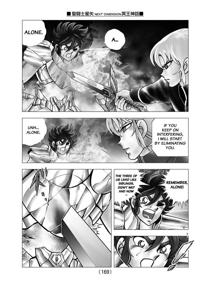 Saint Seiya - Next Dimension - Chapter 114: The Sword Of The King Of The Underworld