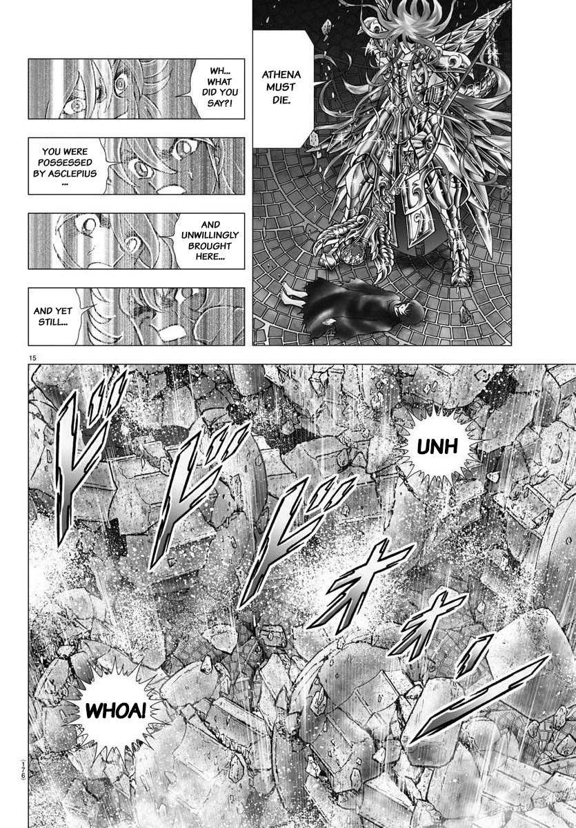 Saint Seiya - Next Dimension - Chapter 114: The Sword Of The King Of The Underworld