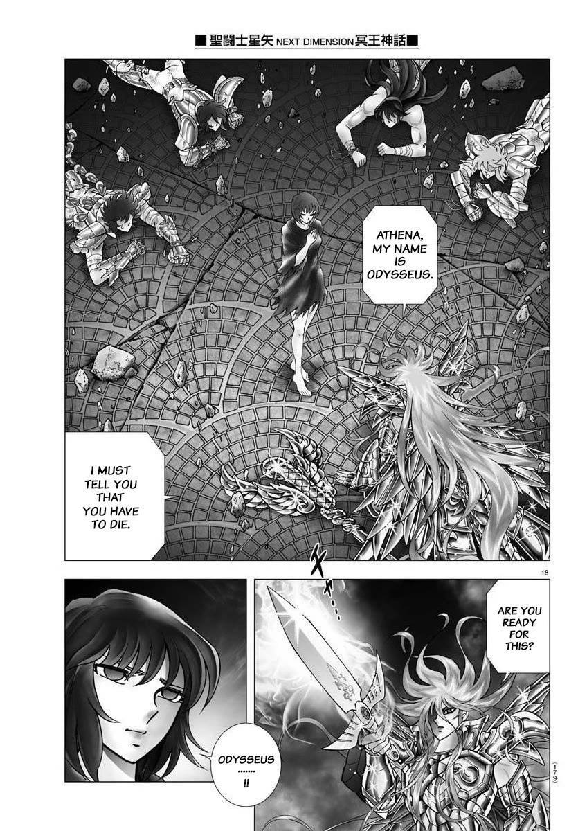 Saint Seiya - Next Dimension - Chapter 114: The Sword Of The King Of The Underworld