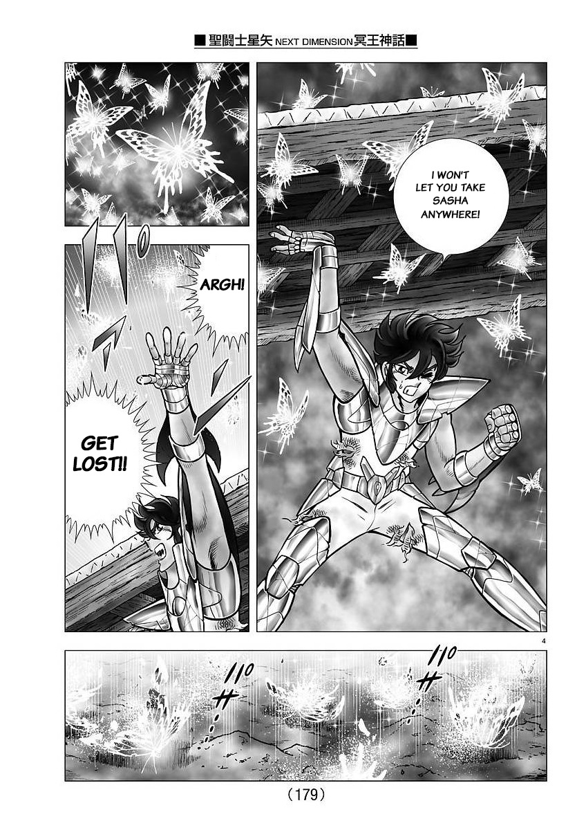 Saint Seiya - Next Dimension - Chapter 105: Flowers Ties