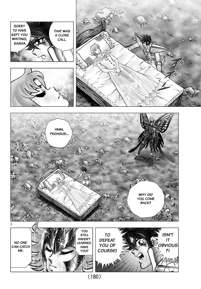 Saint Seiya - Next Dimension - Chapter 105: Flowers Ties