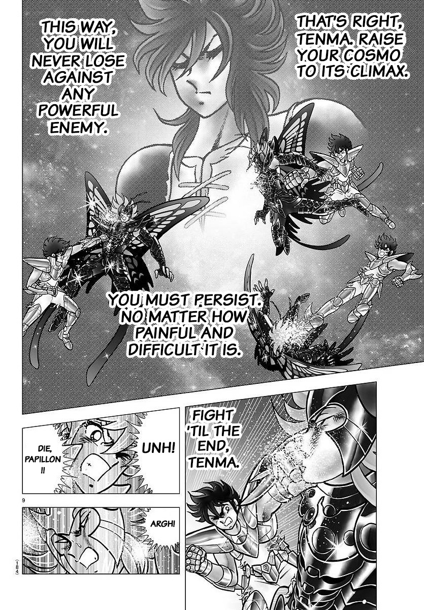 Saint Seiya - Next Dimension - Chapter 105: Flowers Ties