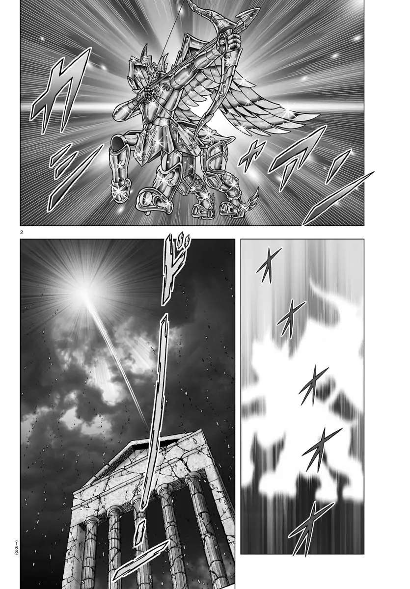 Saint Seiya - Next Dimension - Chapter 110