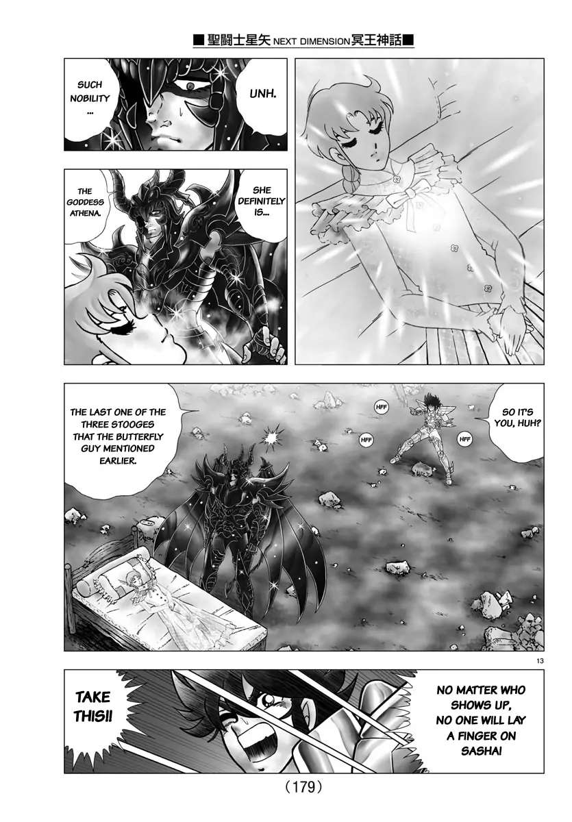 Saint Seiya - Next Dimension - Chapter 110