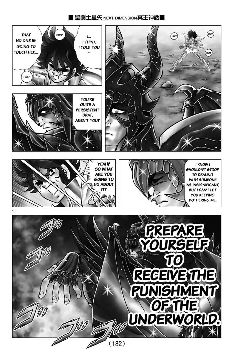 Saint Seiya - Next Dimension - Chapter 110