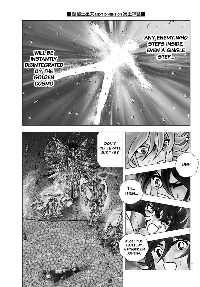 Saint Seiya - Next Dimension - Chapter 112: The Burning Emblem