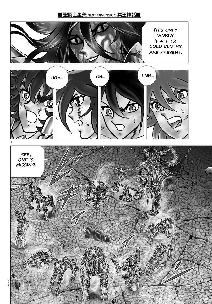 Saint Seiya - Next Dimension - Chapter 112: The Burning Emblem