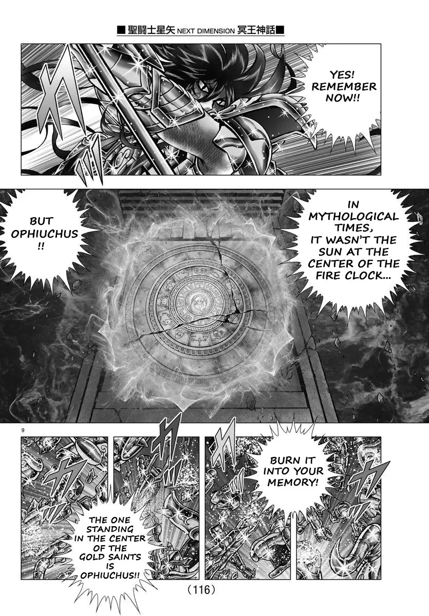 Saint Seiya - Next Dimension - Chapter 112: The Burning Emblem