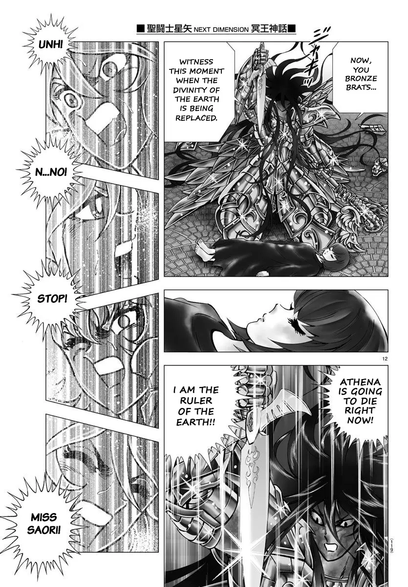 Saint Seiya - Next Dimension - Chapter 112: The Burning Emblem