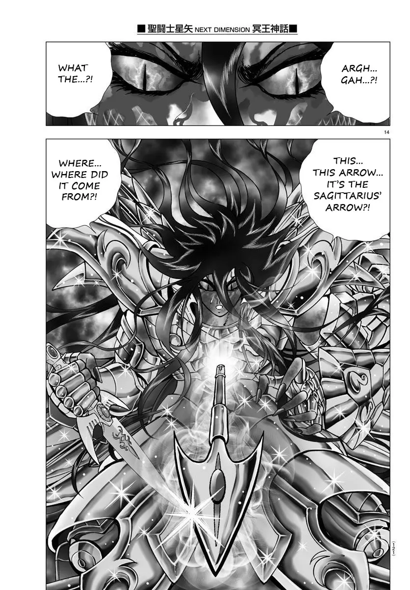 Saint Seiya - Next Dimension - Chapter 112: The Burning Emblem