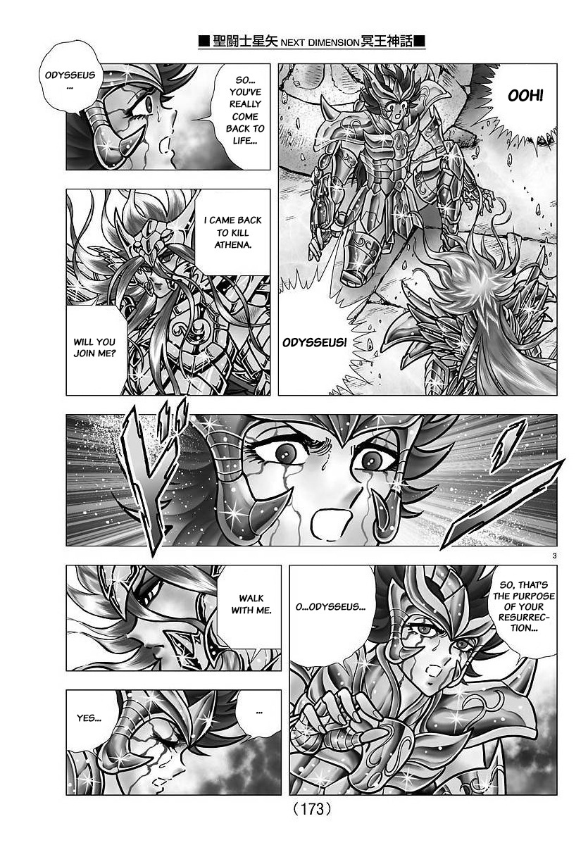 Saint Seiya - Next Dimension - Chapter 107: The Vanishing Of Ecarlate