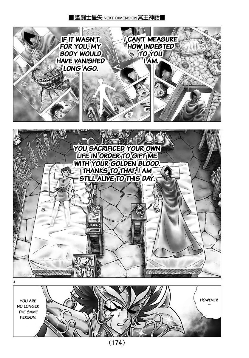 Saint Seiya - Next Dimension - Chapter 107: The Vanishing Of Ecarlate