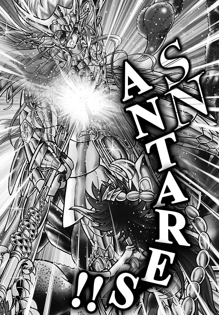 Saint Seiya - Next Dimension - Chapter 107: The Vanishing Of Ecarlate