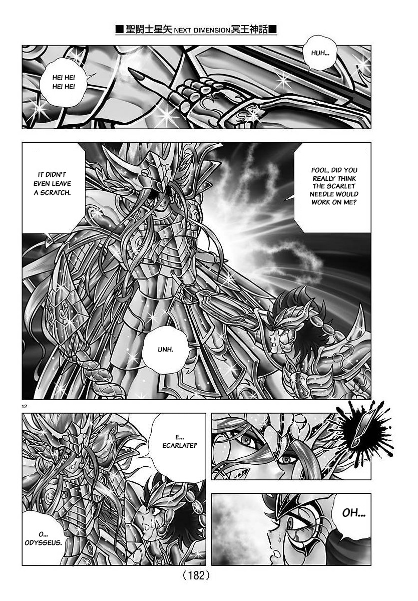 Saint Seiya - Next Dimension - Chapter 107: The Vanishing Of Ecarlate