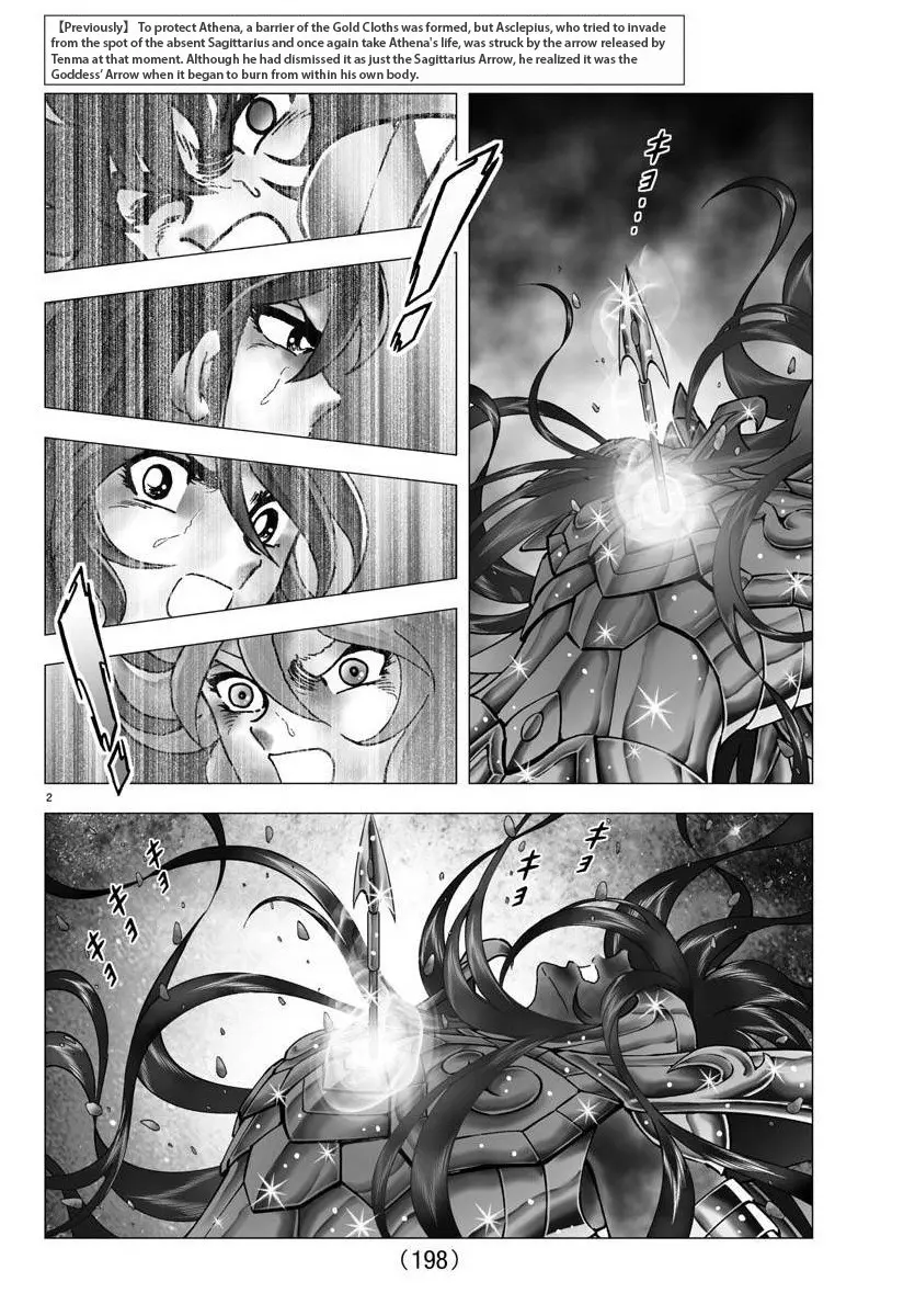 Saint Seiya - Next Dimension - Chapter 113: Shedding