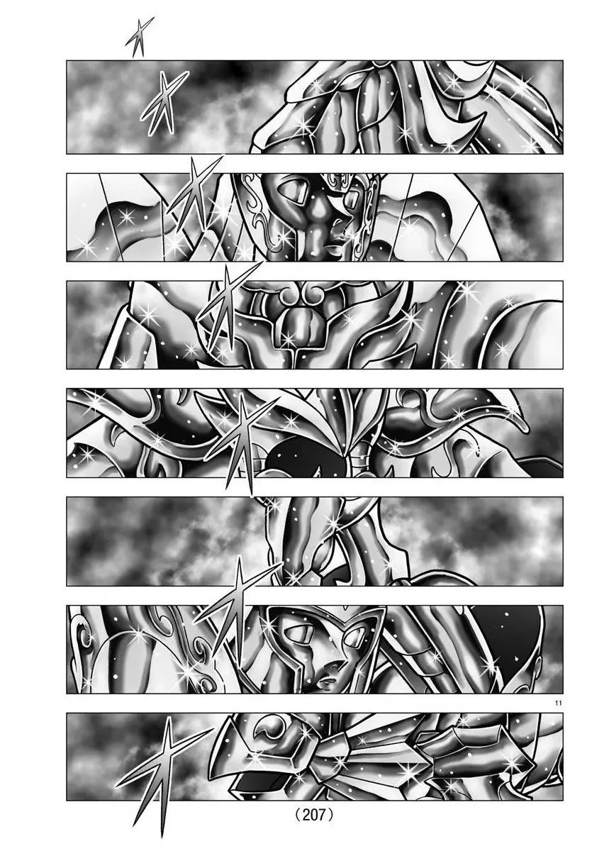 Saint Seiya - Next Dimension - Chapter 113: Shedding