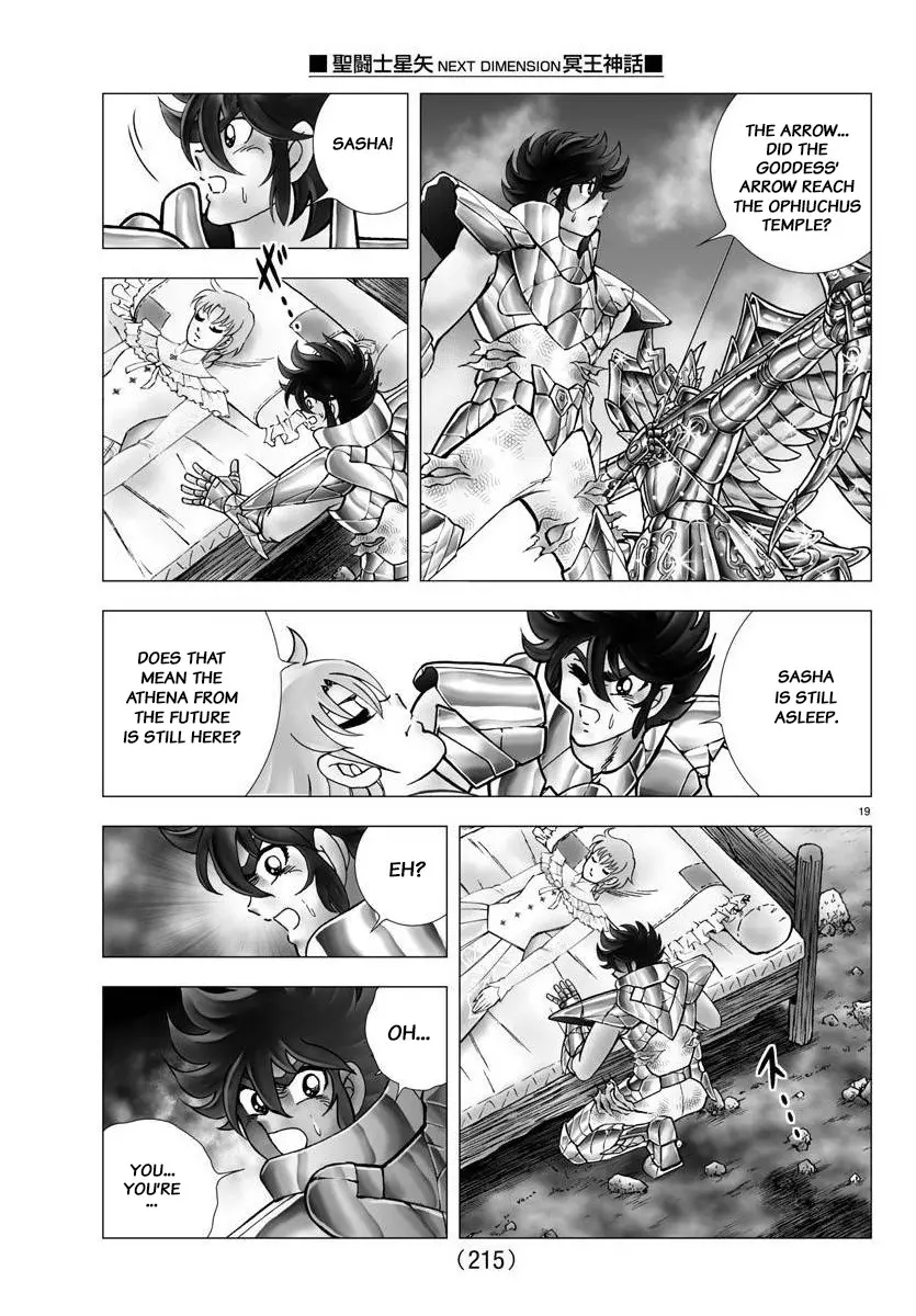 Saint Seiya - Next Dimension - Chapter 113: Shedding