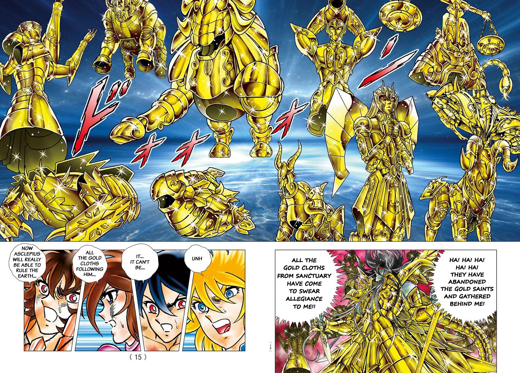 Saint Seiya - Next Dimension - Chapter 111