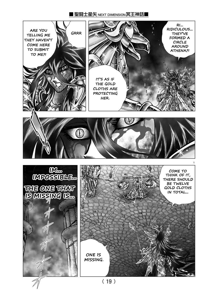 Saint Seiya - Next Dimension - Chapter 111