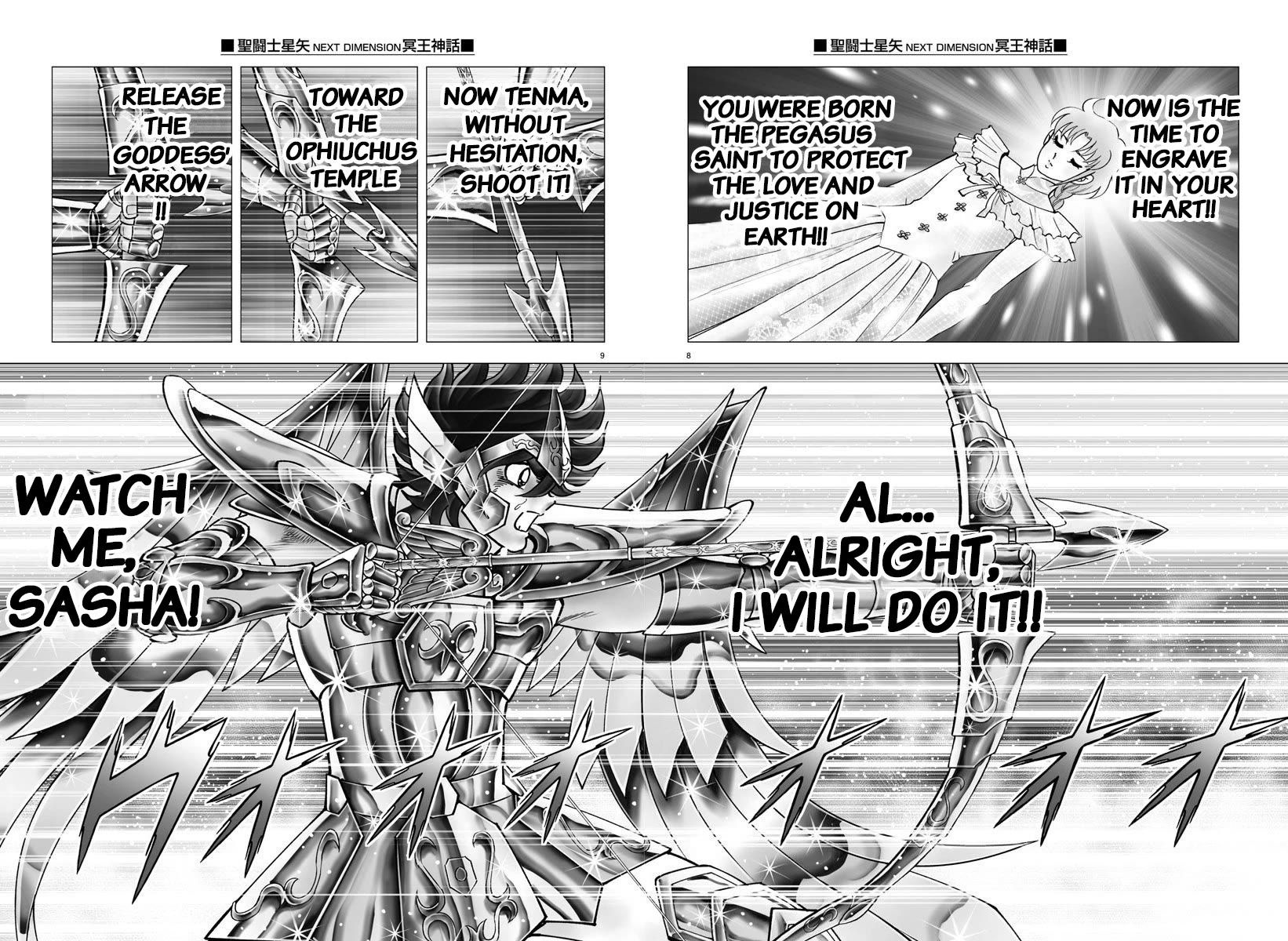 Saint Seiya - Next Dimension - Chapter 111