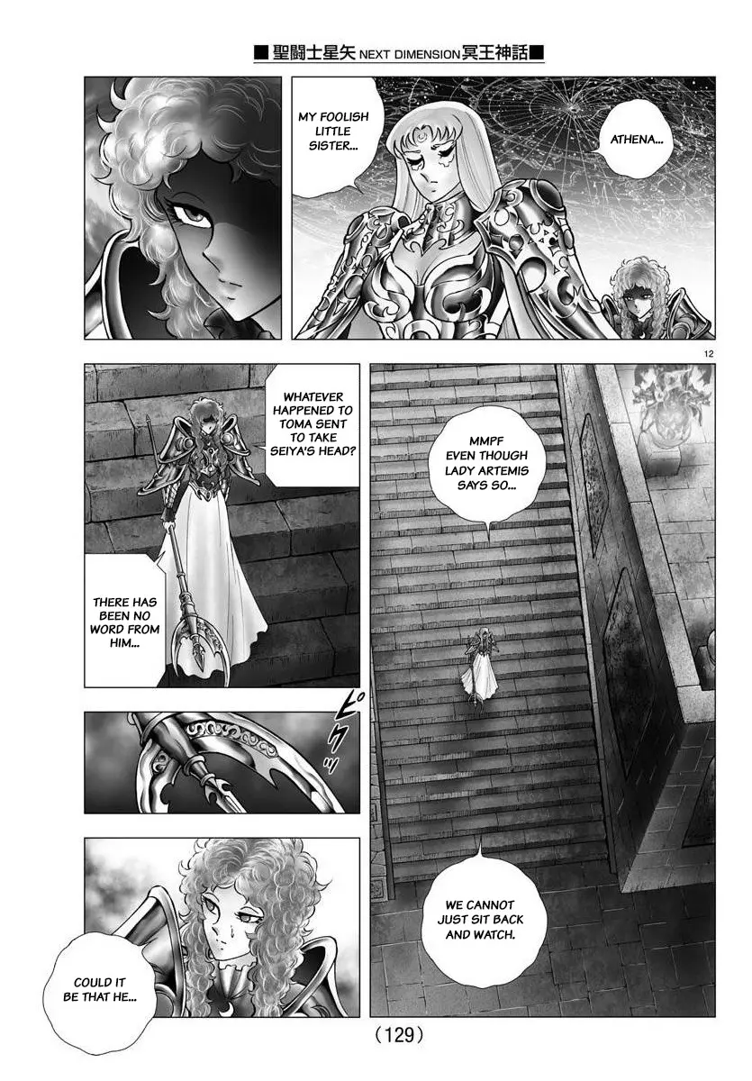 Saint Seiya - Next Dimension - Chapter 115: Athena's Death