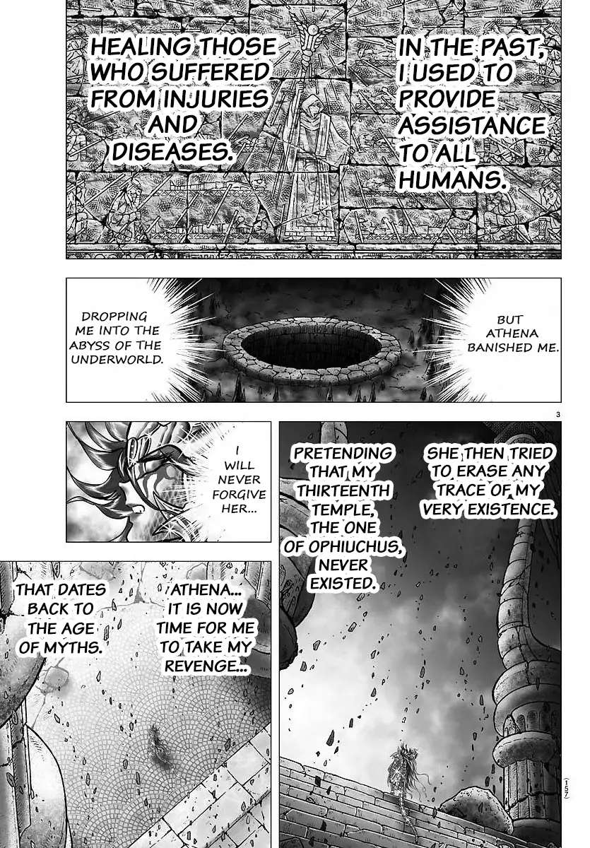 Saint Seiya - Next Dimension - Chapter 108