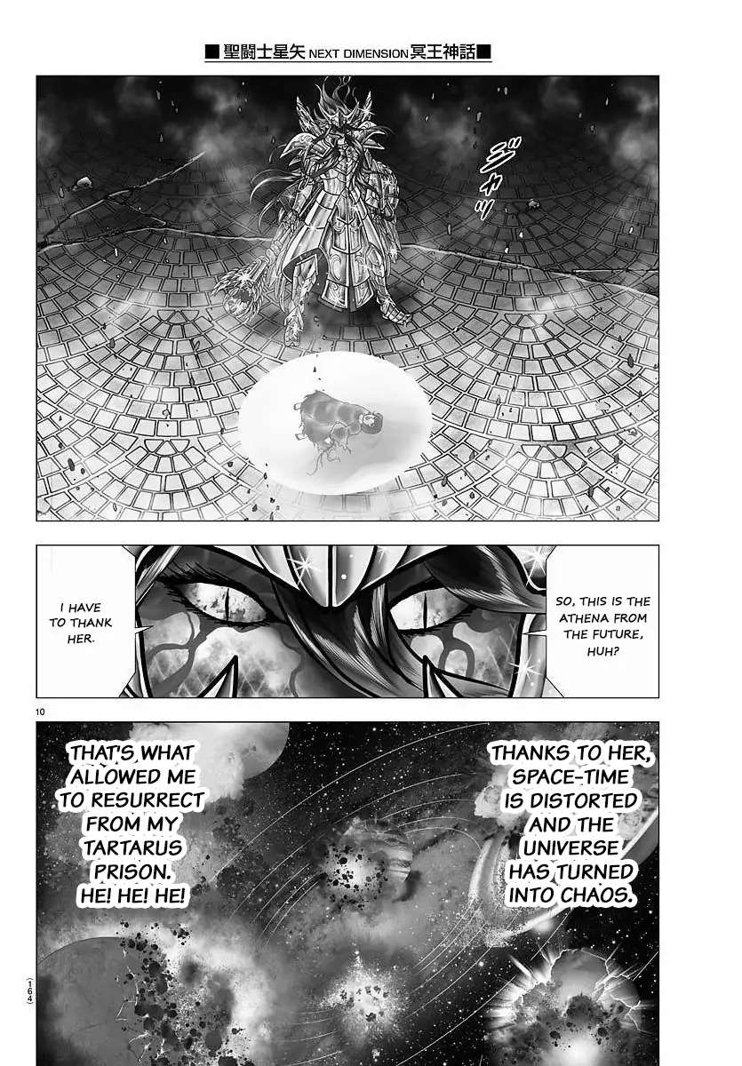 Saint Seiya - Next Dimension - Chapter 108