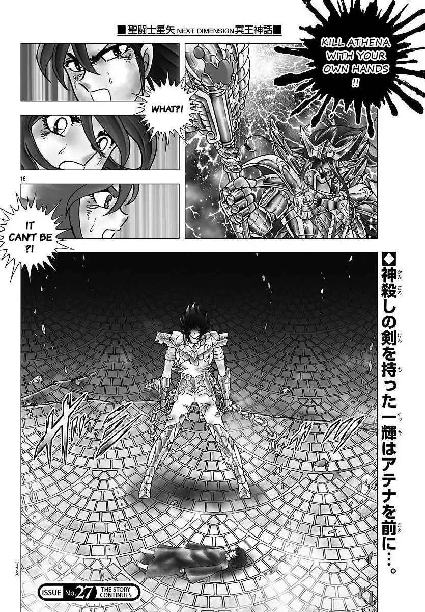 Saint Seiya - Next Dimension - Chapter 108