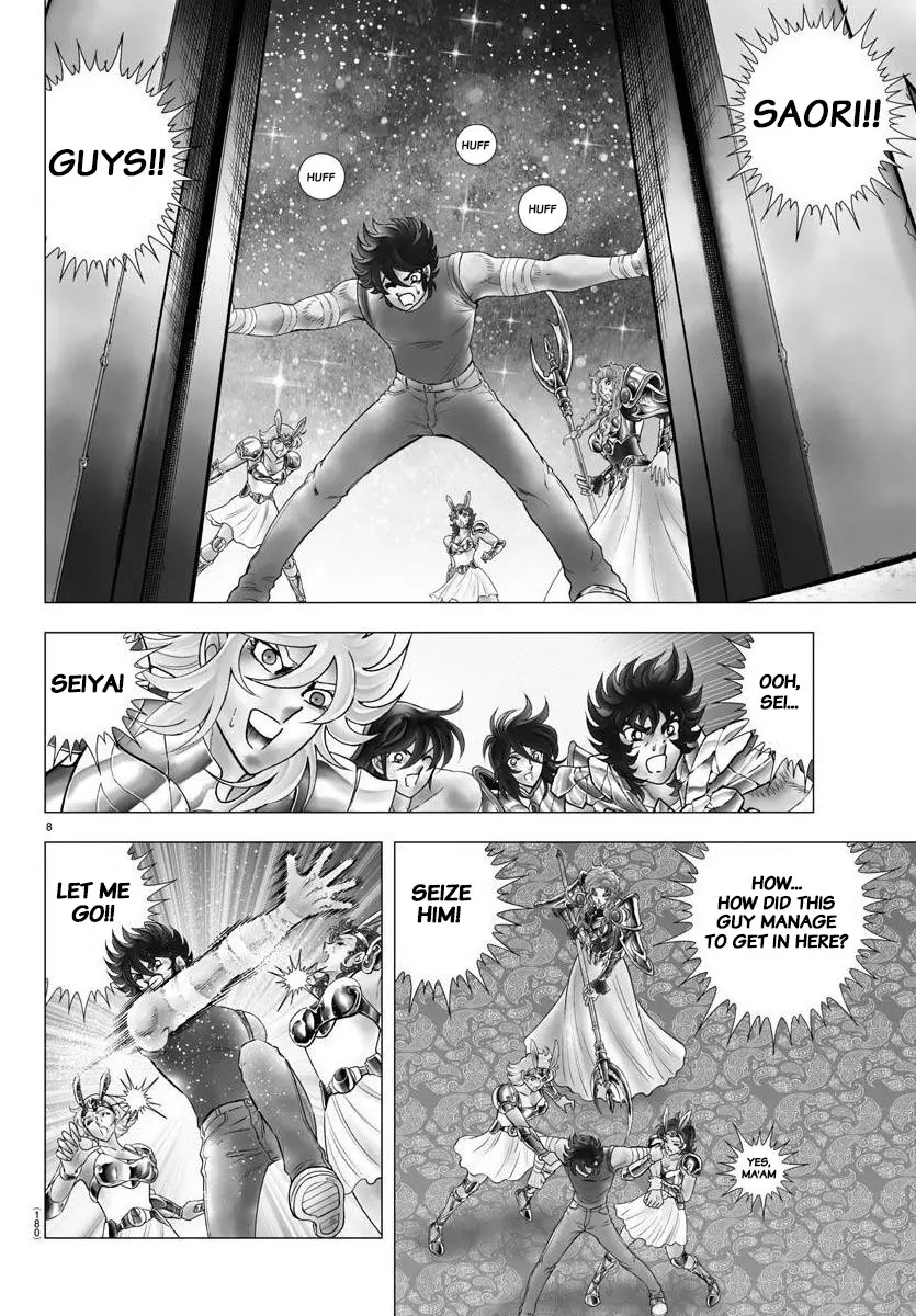 Saint Seiya - Next Dimension - Chapter 118: Final Episode! Wind Toward The Future