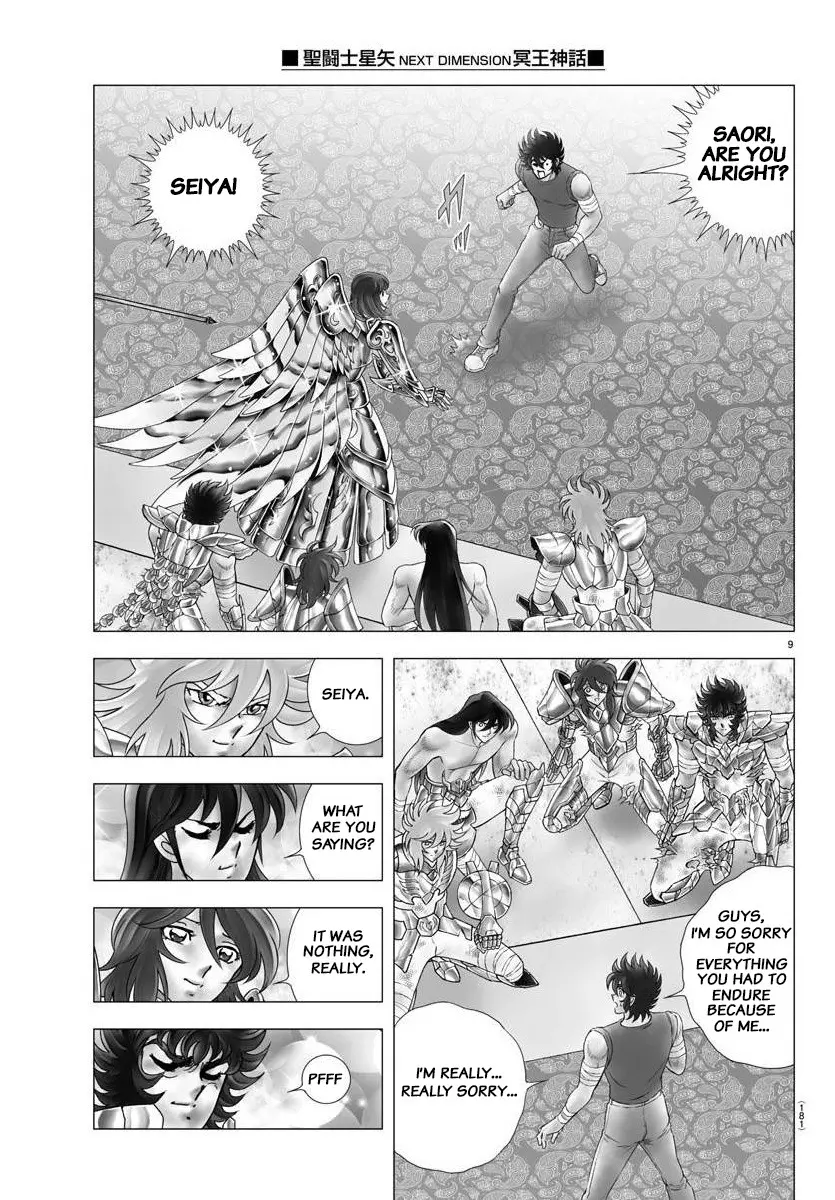 Saint Seiya - Next Dimension - Chapter 118: Final Episode! Wind Toward The Future