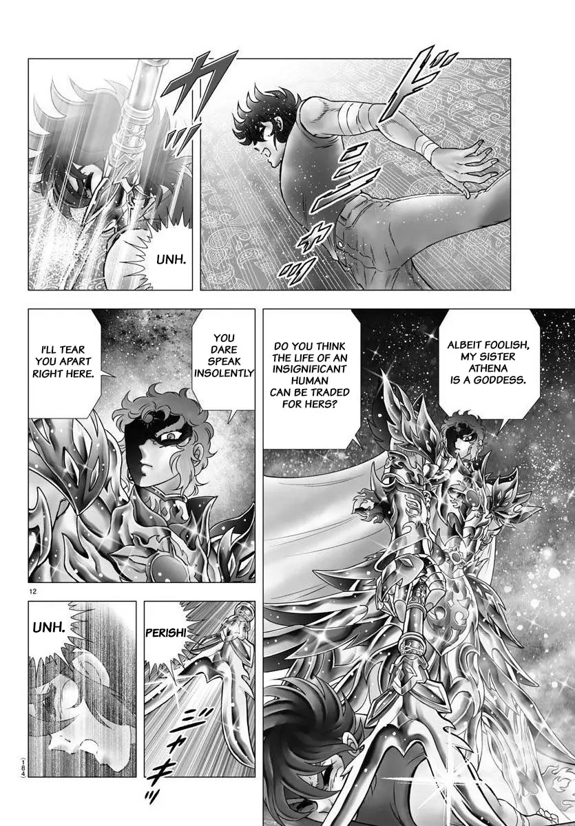 Saint Seiya - Next Dimension - Chapter 118: Final Episode! Wind Toward The Future