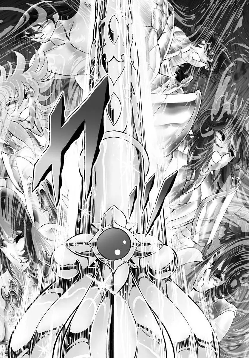 Saint Seiya - Next Dimension - Chapter 118: Final Episode! Wind Toward The Future