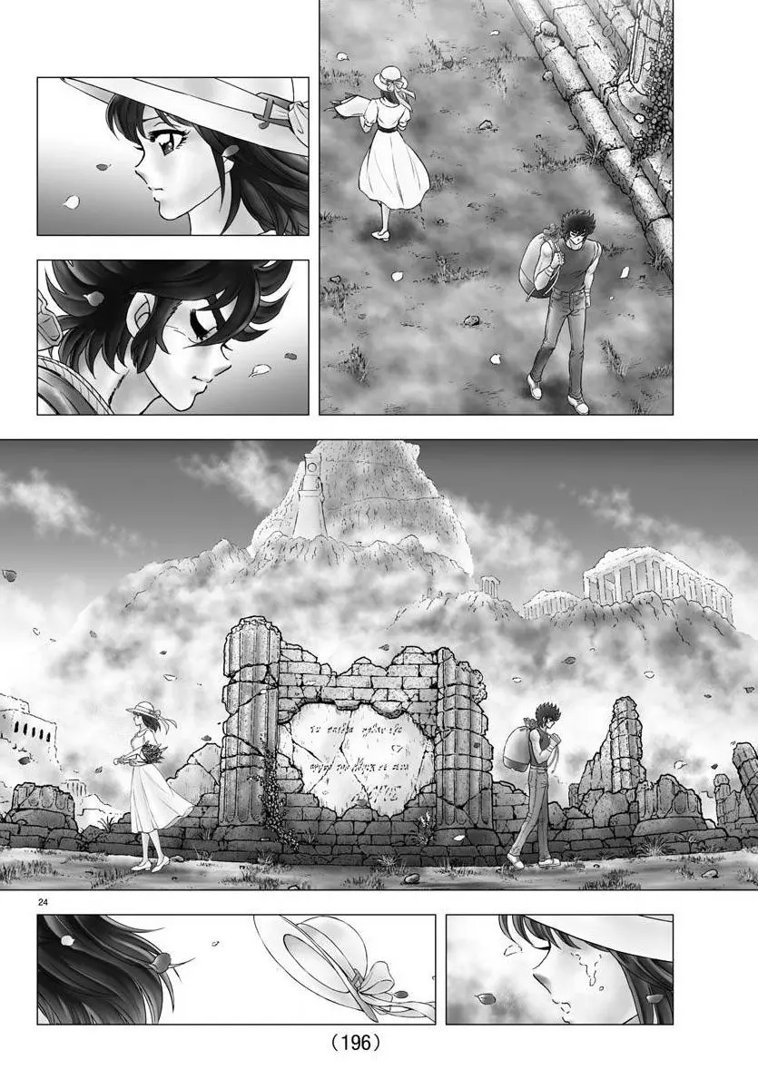 Saint Seiya - Next Dimension - Chapter 118: Final Episode! Wind Toward The Future