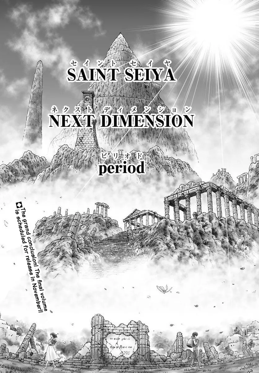 Saint Seiya - Next Dimension - Chapter 118: Final Episode! Wind Toward The Future