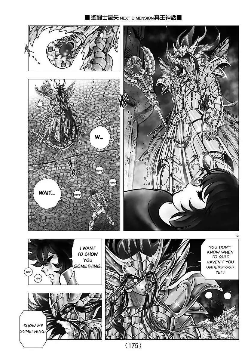 Saint Seiya - Next Dimension - Chapter 109