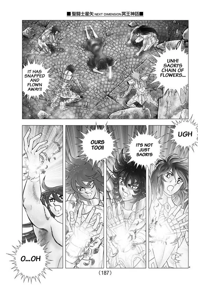 Saint Seiya - Next Dimension - Chapter 116: The Floral Guide