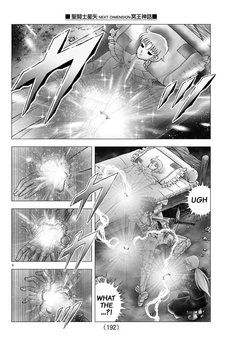 Saint Seiya - Next Dimension - Chapter 116: The Floral Guide