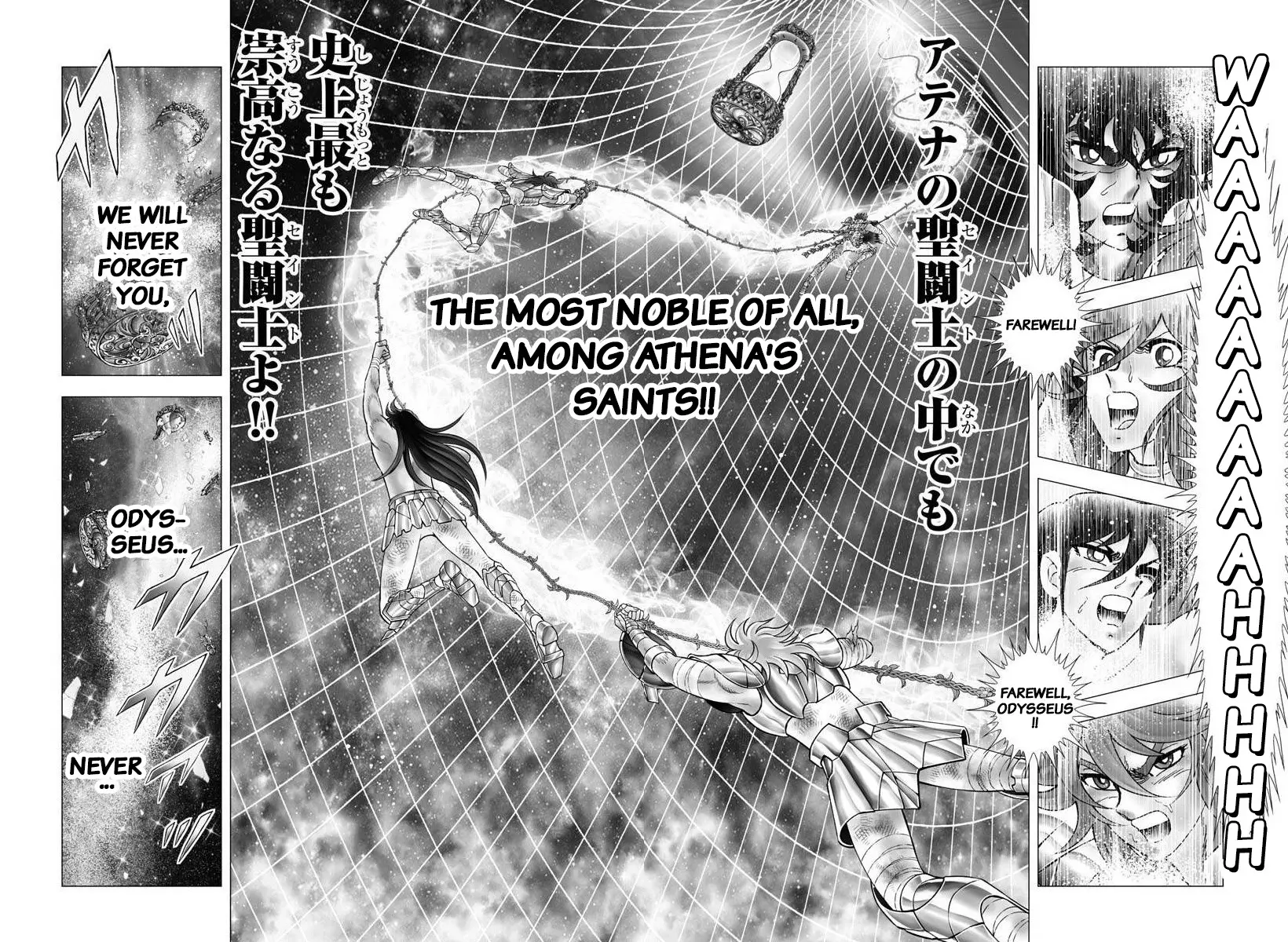 Saint Seiya - Next Dimension - Chapter 116: The Floral Guide